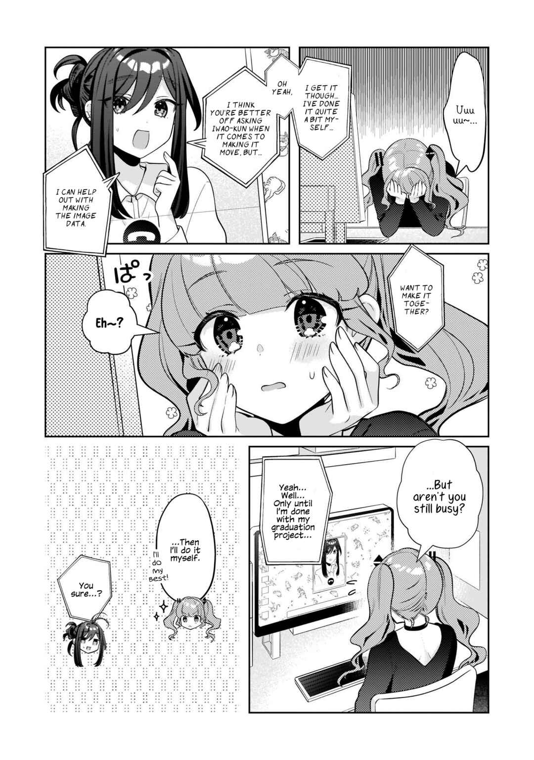 Chapter 17 - Page 7