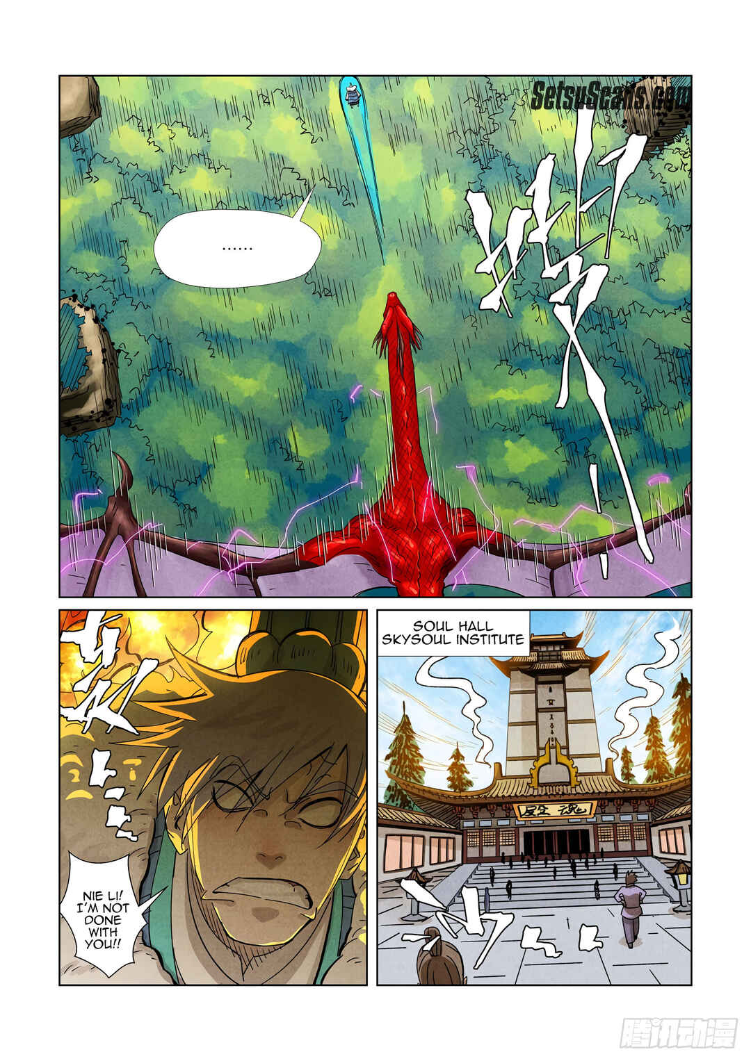 Chapter 359.5 - Page 10