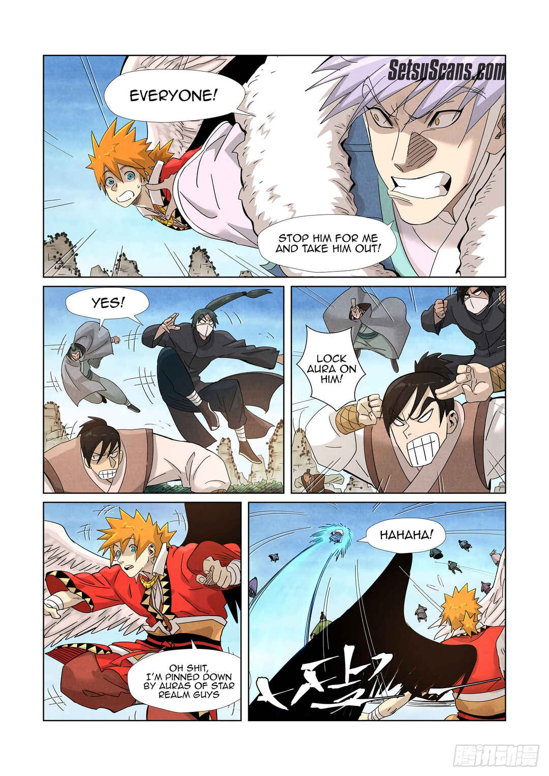 Chapter 359.5 - Page 3