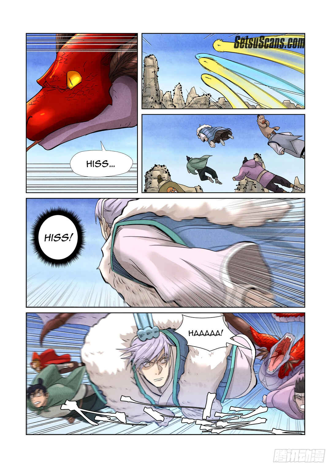 Chapter 359.5 - Page 8