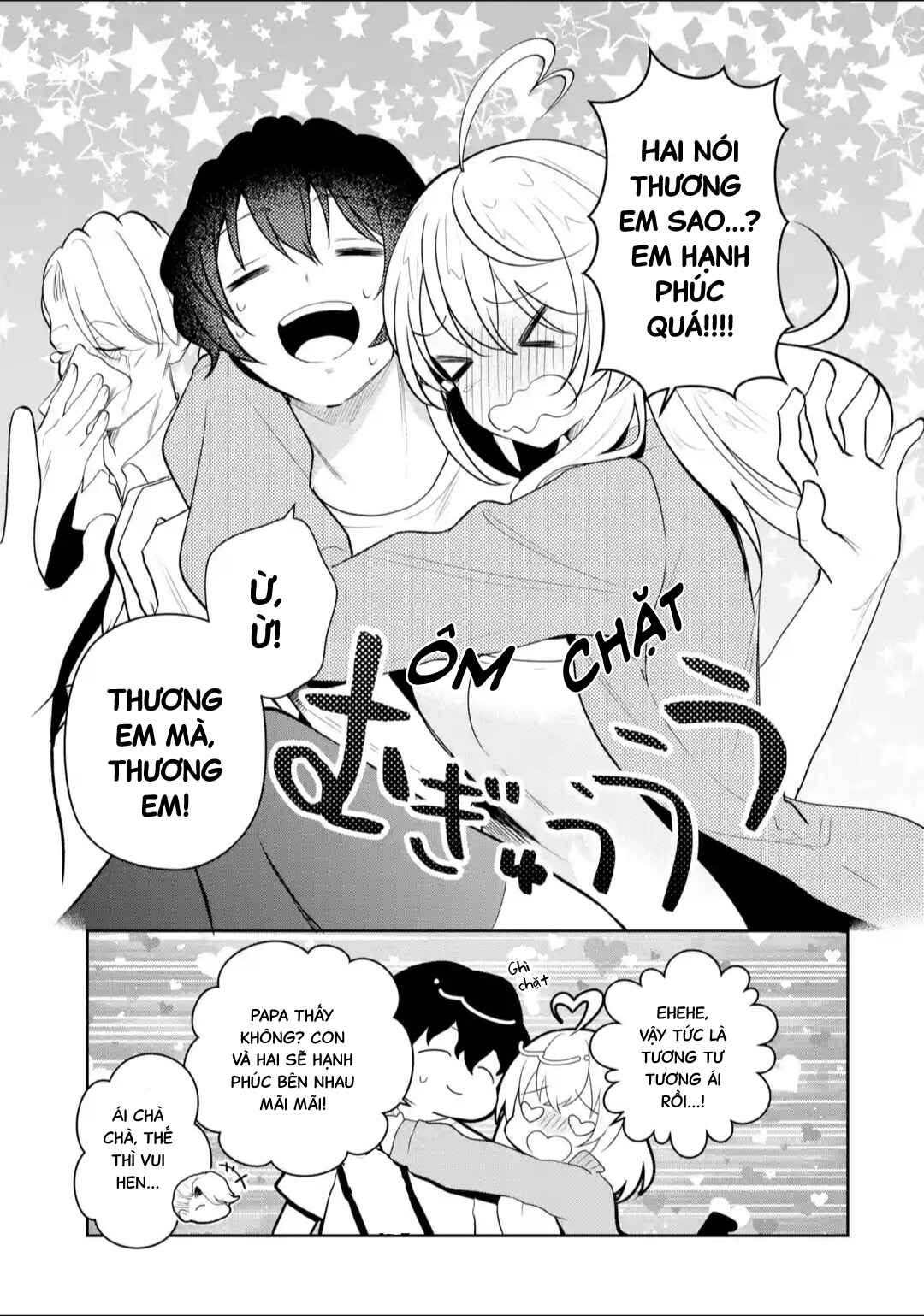 Chapter 17 - Page 20