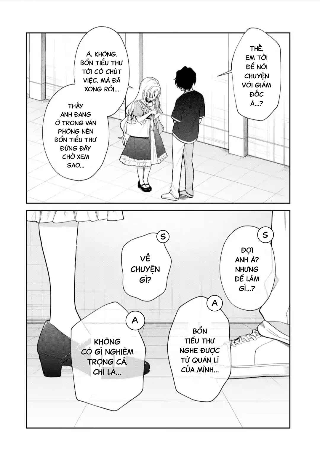 Chapter 17 - Page 3