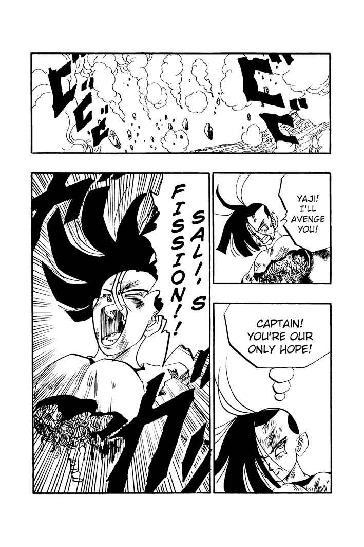 Chapter 59 - Page 12
