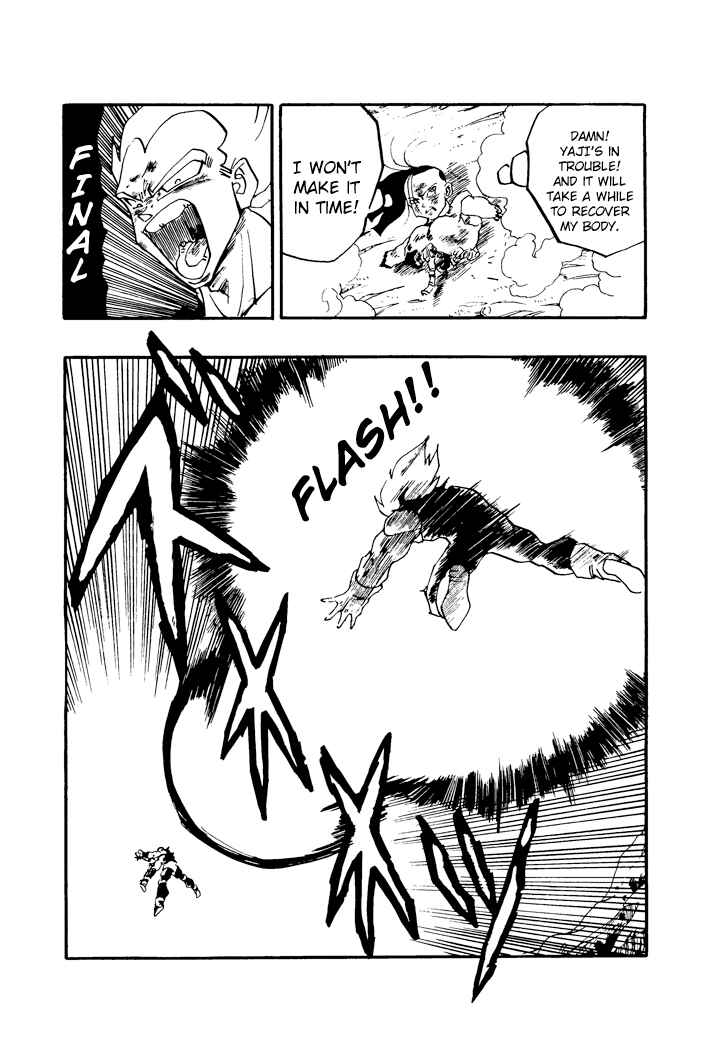 Chapter 59 - Page 4