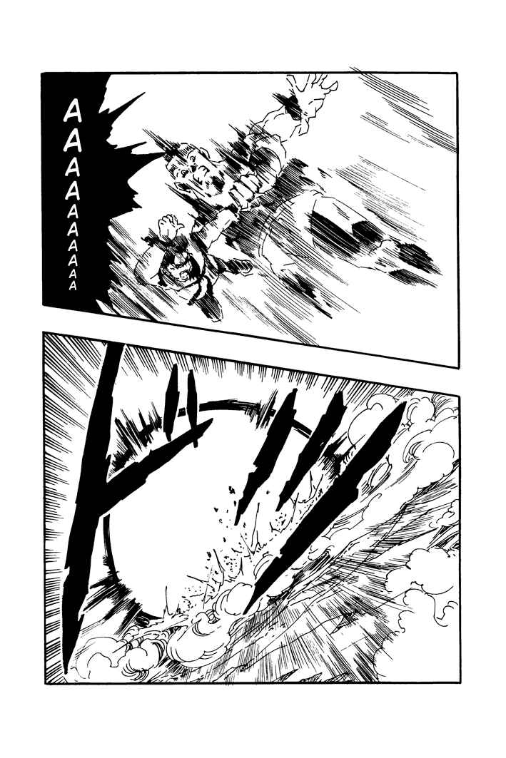 Chapter 59 - Page 7