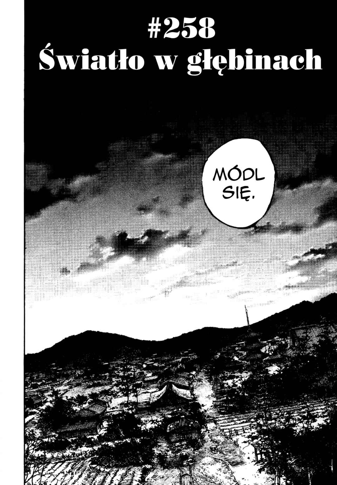 Chapter 258 - Page 3