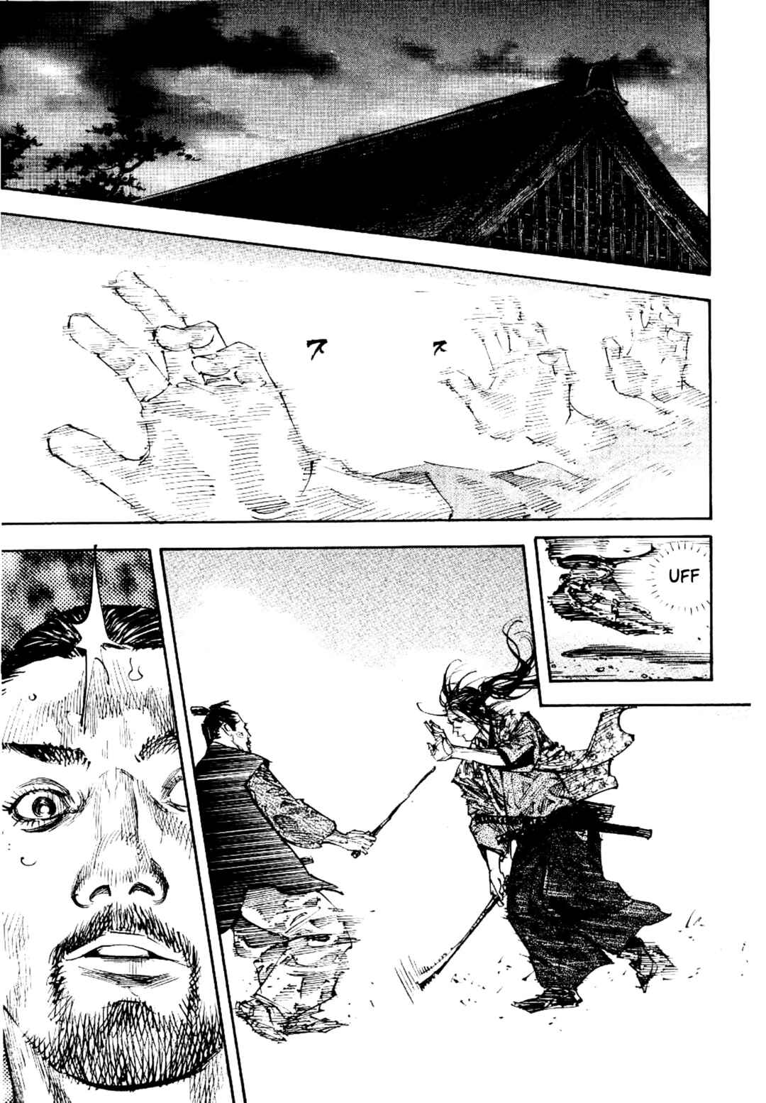 Chapter 258 - Page 6