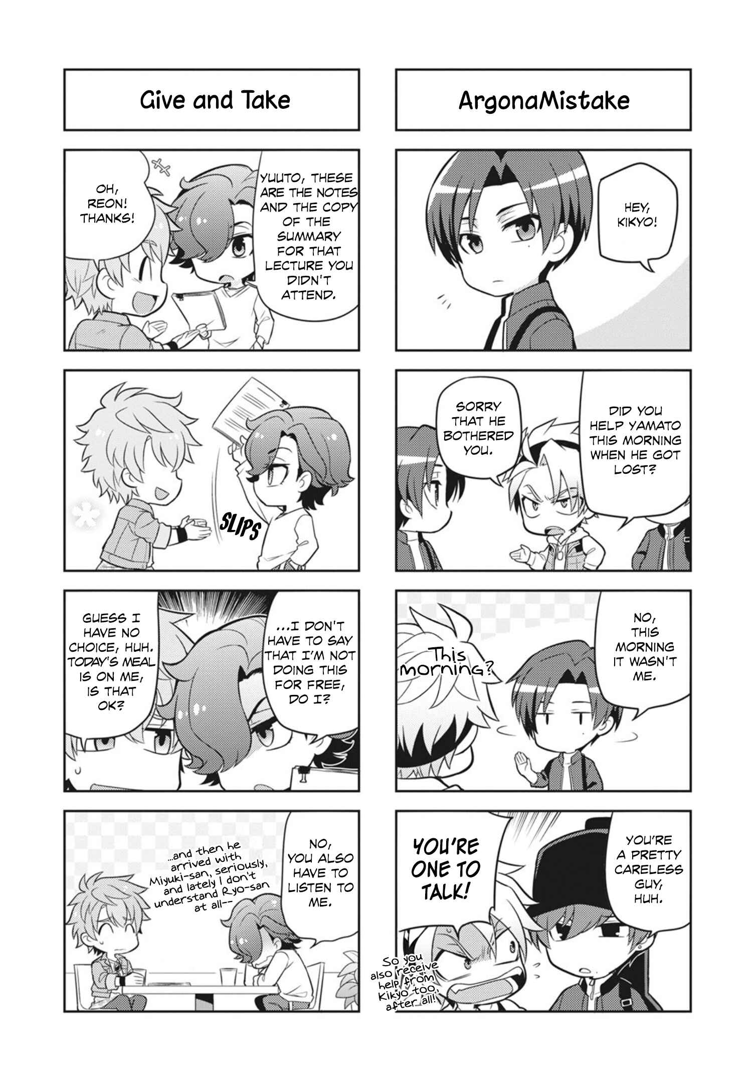 Chapter 19 - Page 5