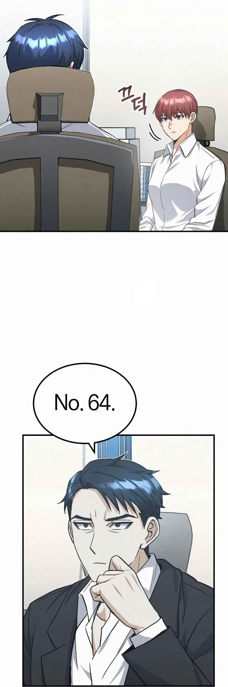 Chapter 20 - Page 9