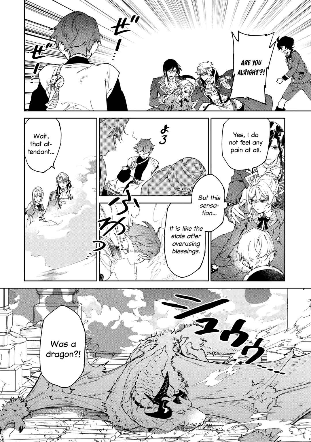 Chapter 45 - Page 19