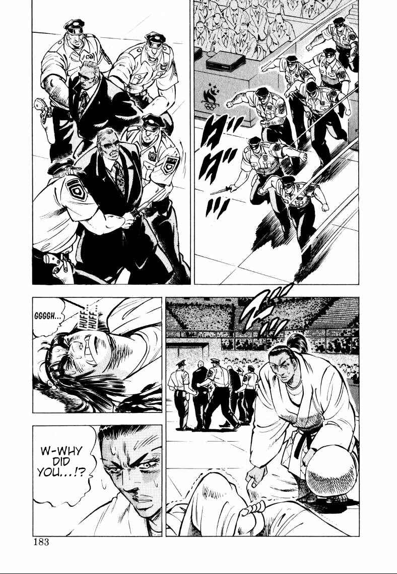 Chapter 64 - Page 4