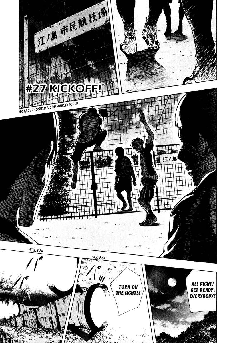 Chapter 27 - Page 1