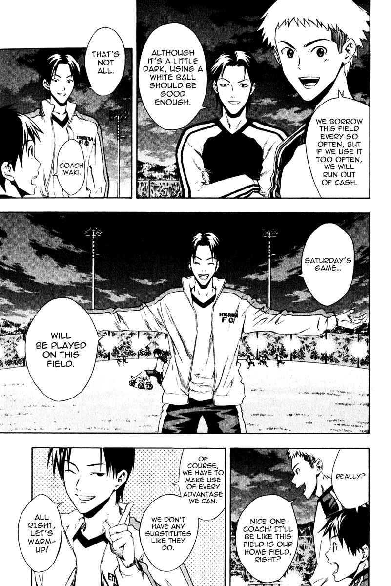 Chapter 27 - Page 3