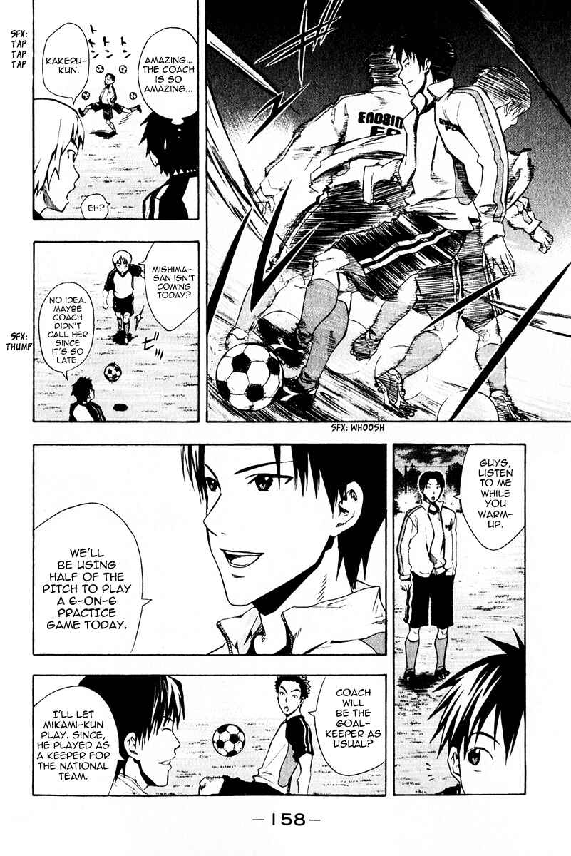 Chapter 27 - Page 4