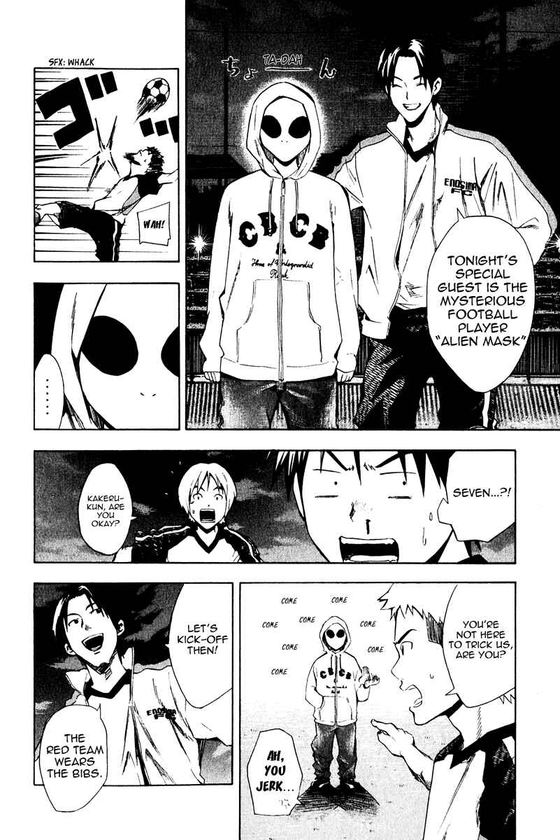 Chapter 27 - Page 6