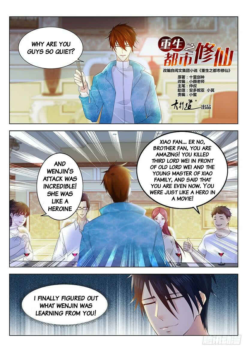Chapter 354 - Page 14
