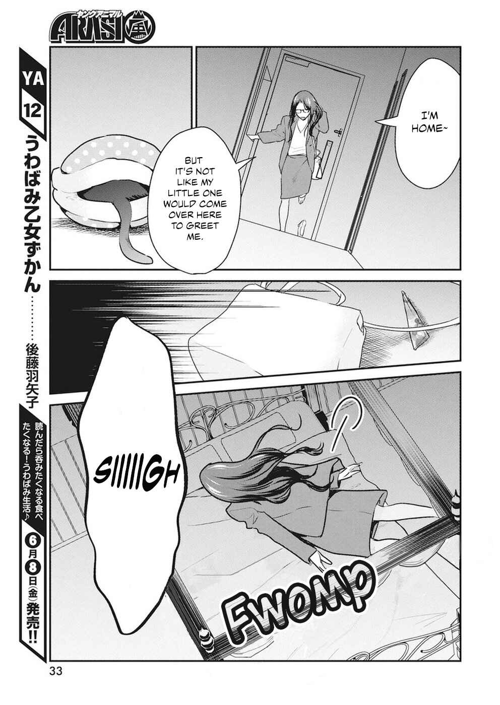 Chapter 6 - Page 4