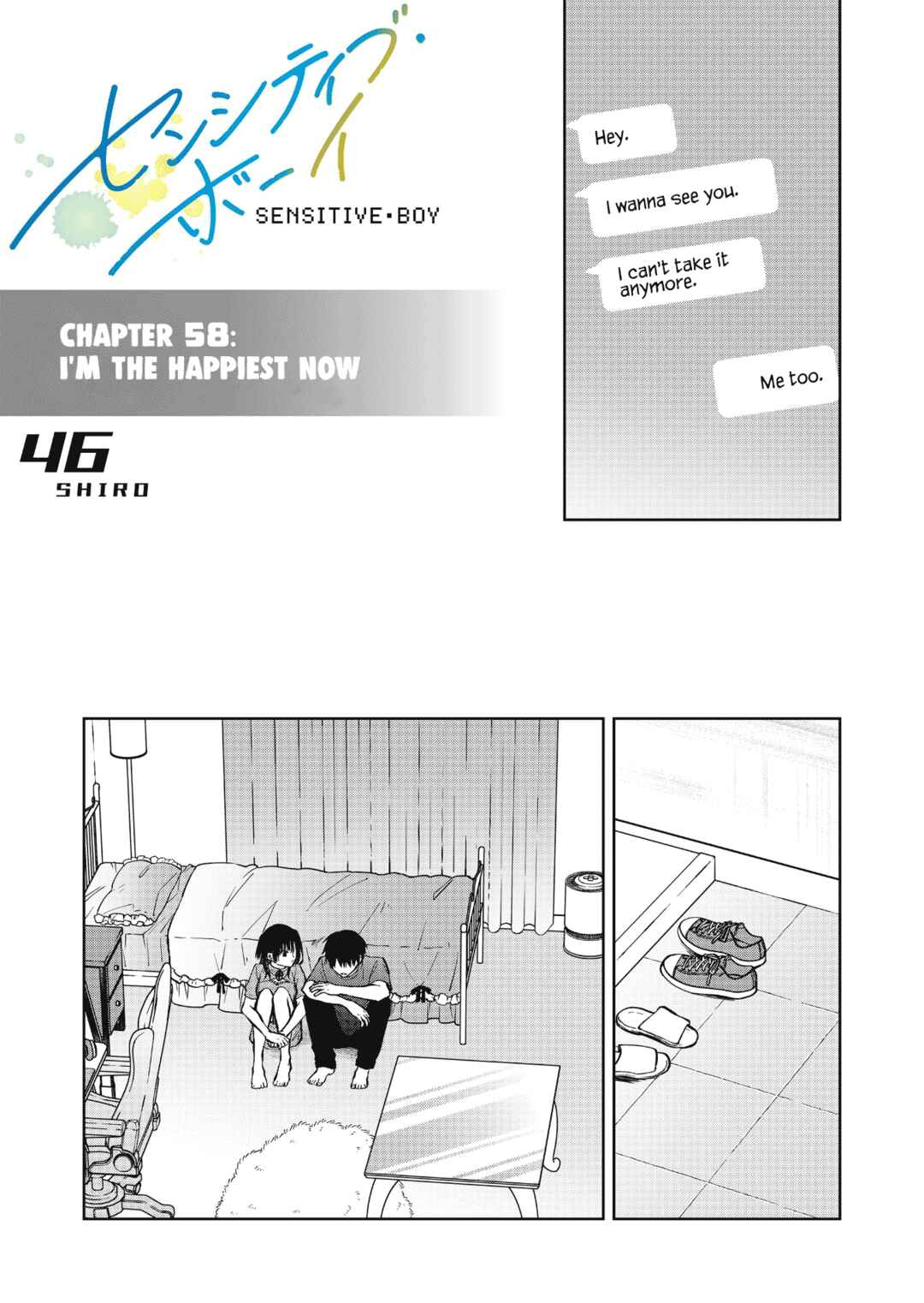 Chapter 58 - Page 1