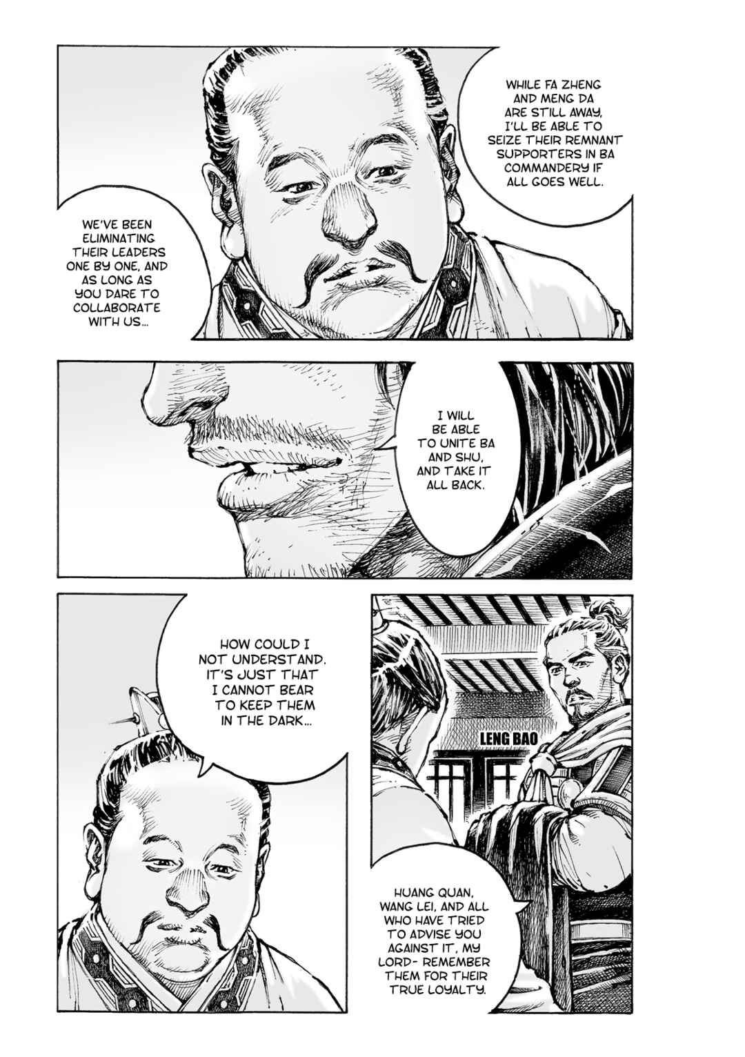 Chapter 573 - Page 14