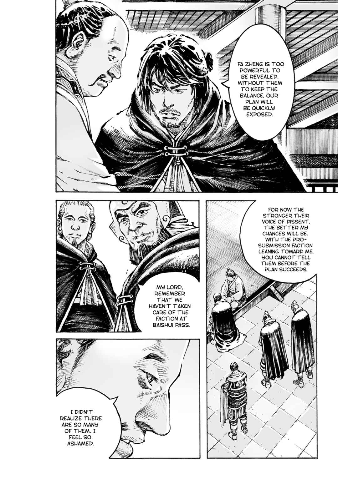 Chapter 573 - Page 15