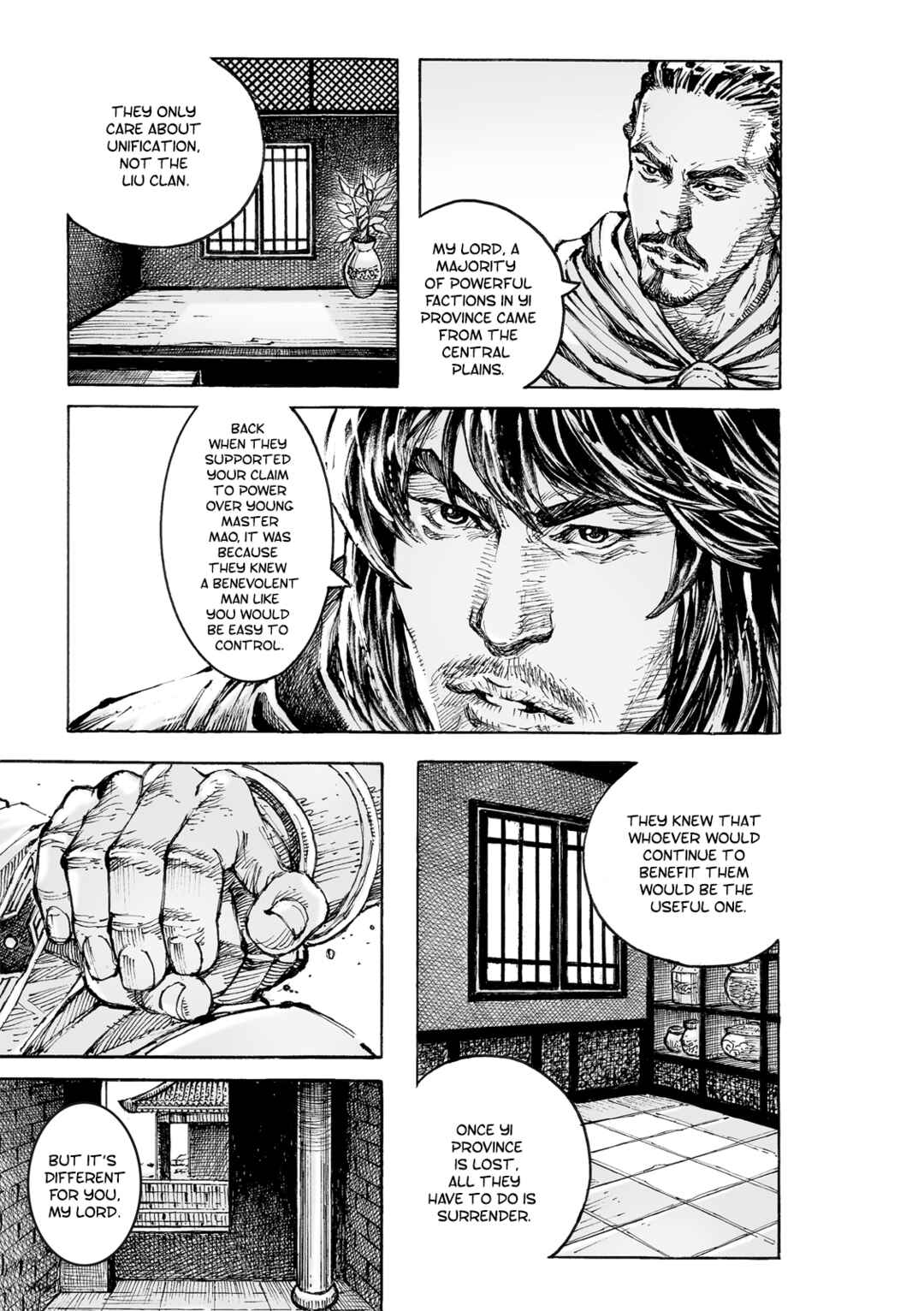 Chapter 573 - Page 16