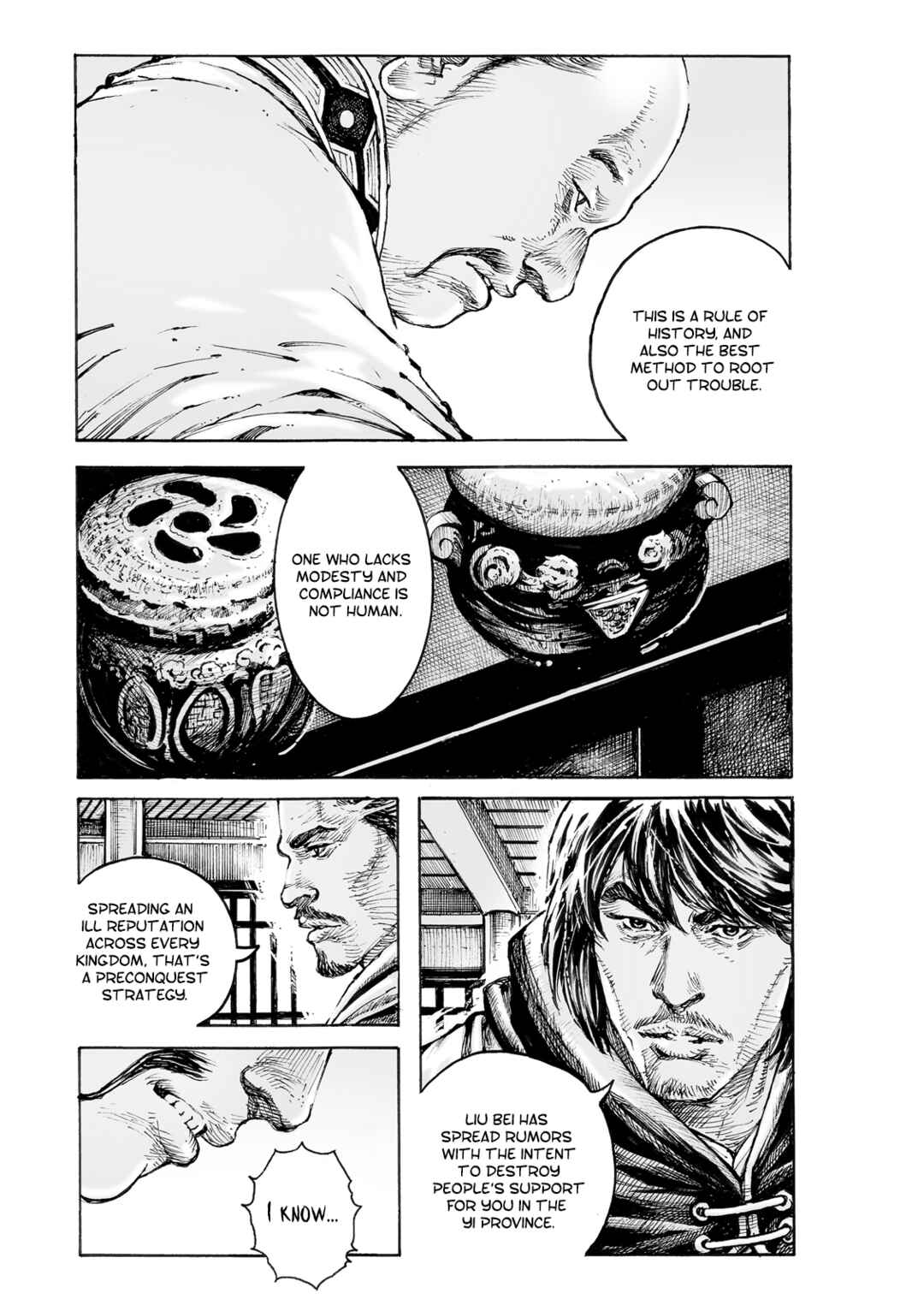 Chapter 573 - Page 18