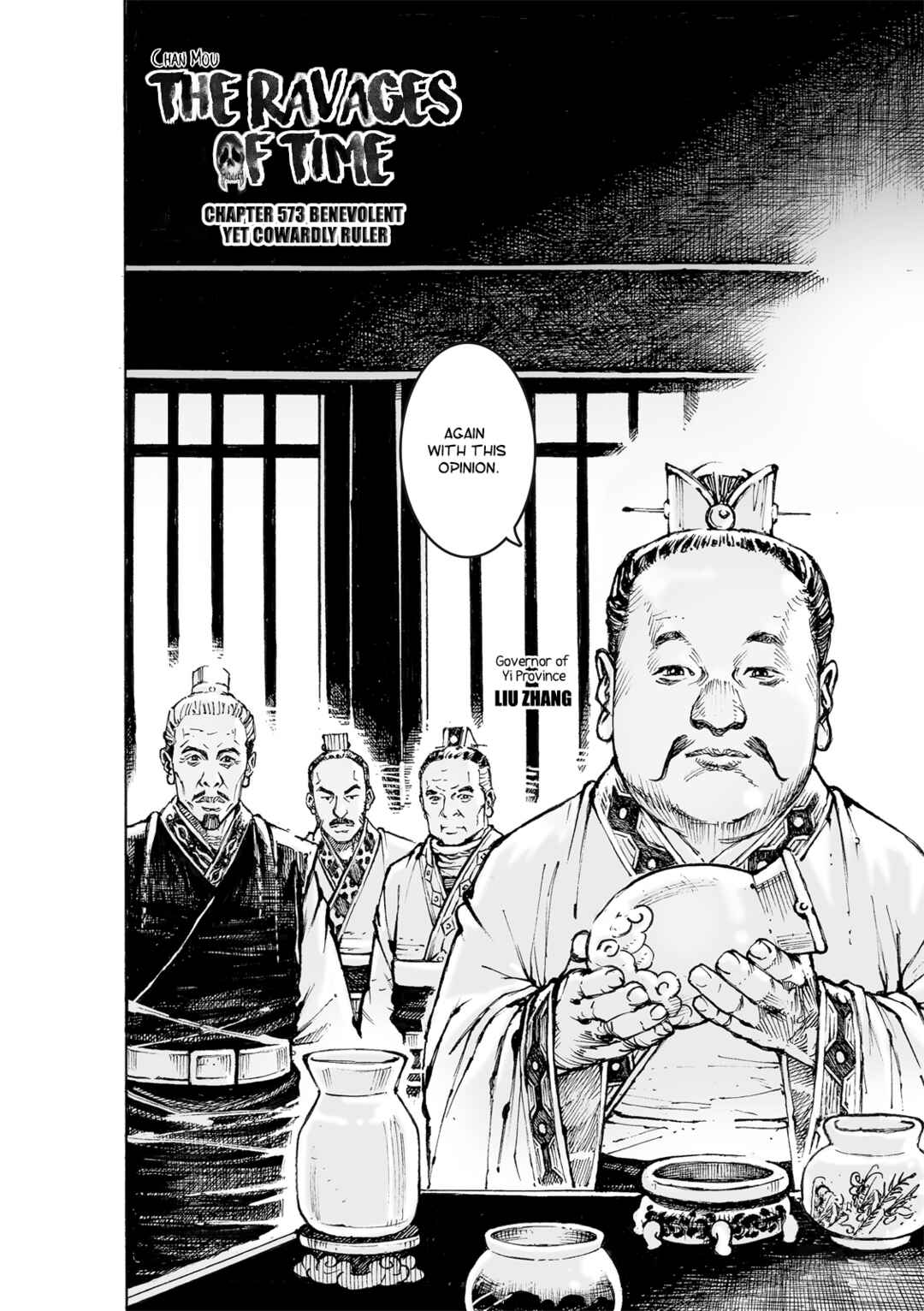 Chapter 573 - Page 3
