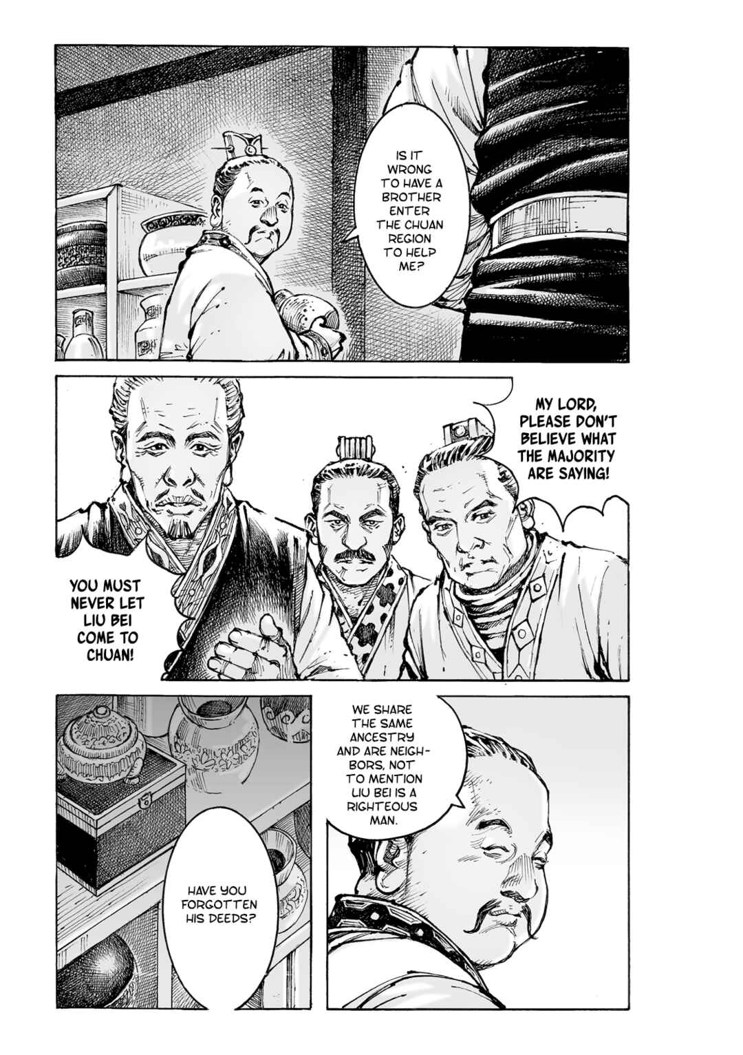 Chapter 573 - Page 4