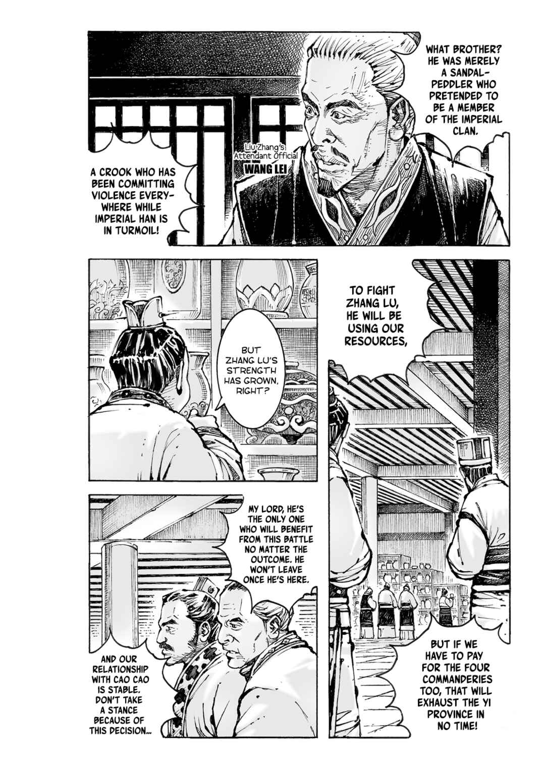 Chapter 573 - Page 5