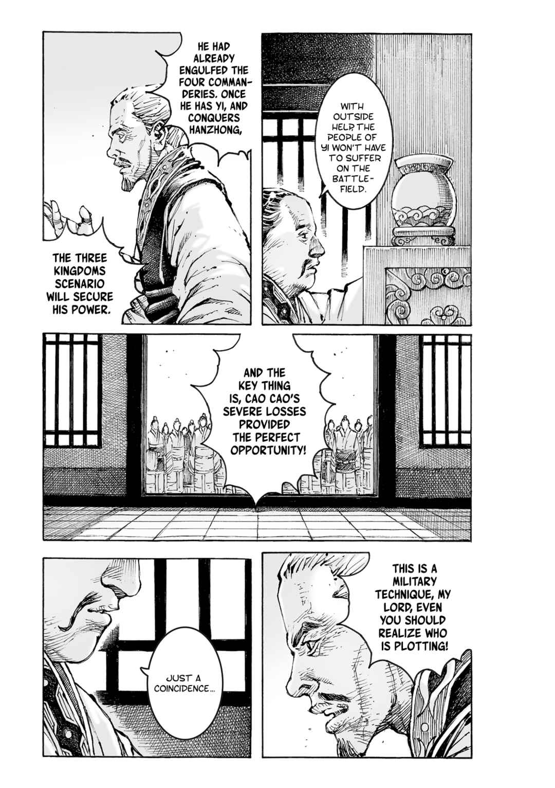 Chapter 573 - Page 6