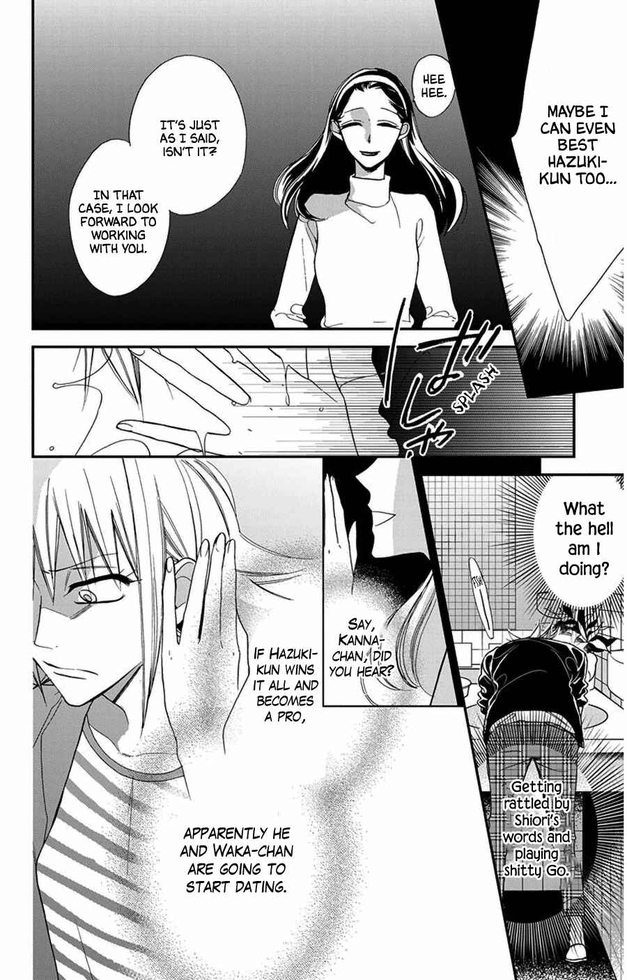 Chapter 44 - Page 6