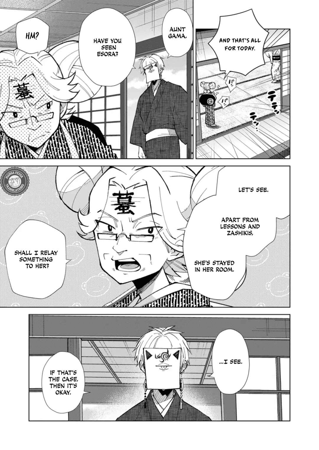 Chapter 42 - Page 12