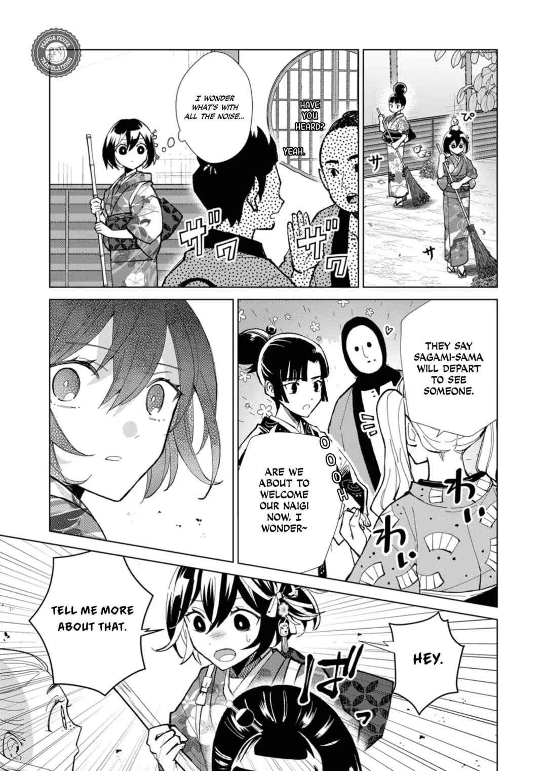 Chapter 42 - Page 6