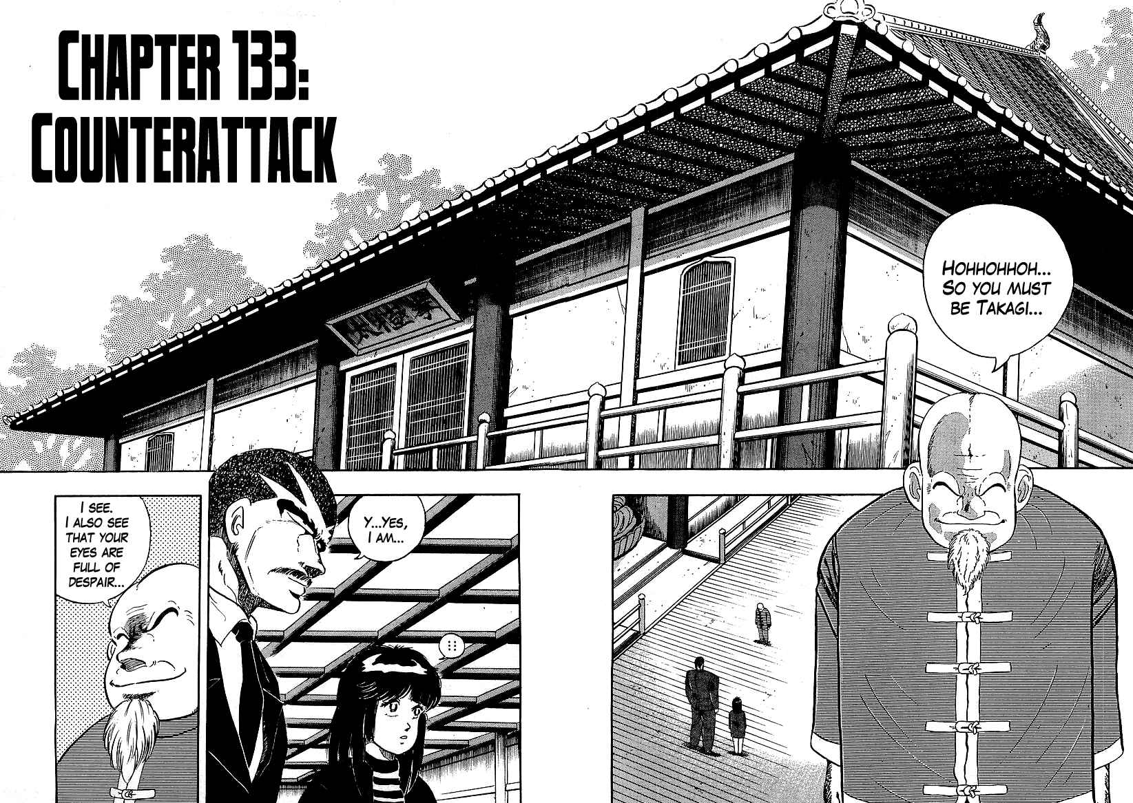 Chapter 133 - Page 1