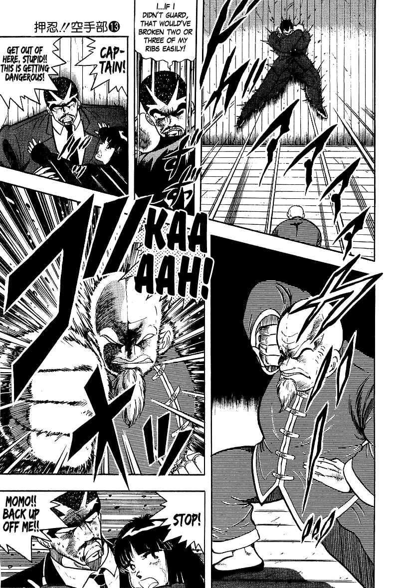 Chapter 133 - Page 5