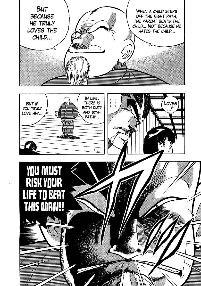 Chapter 133 - Page 8