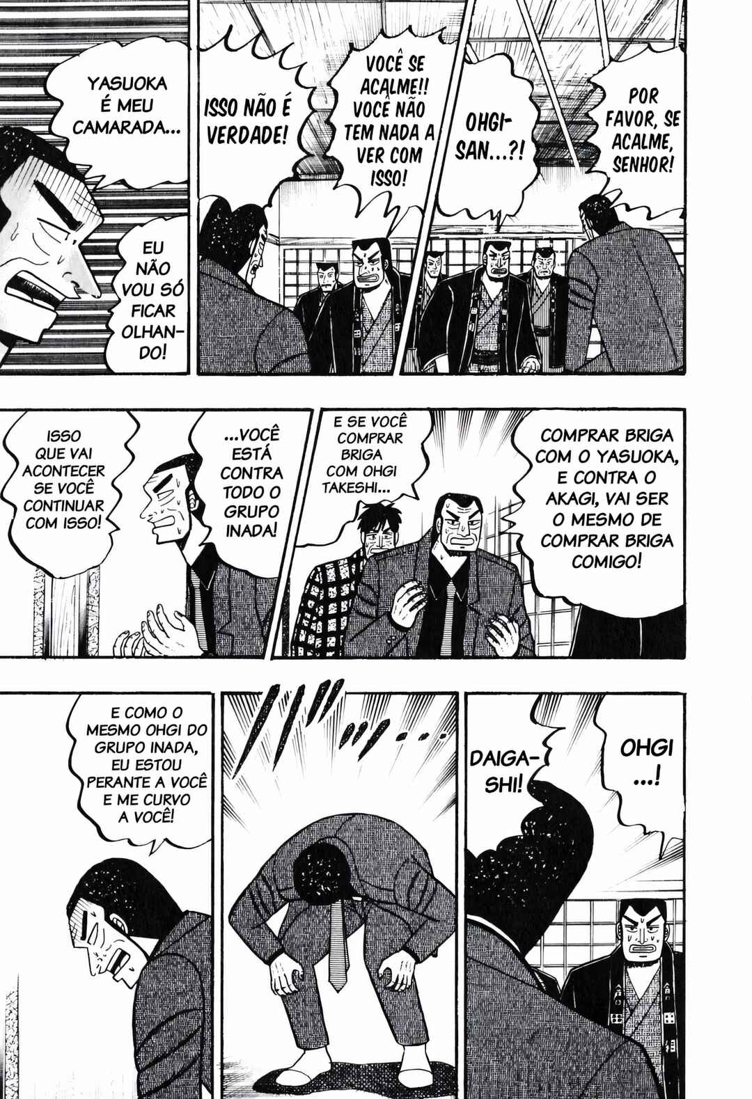 Chapter 62 - Page 16