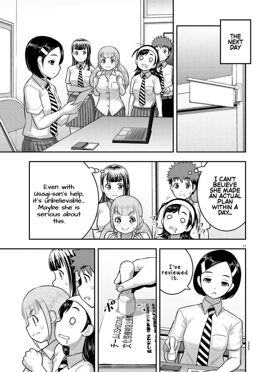 Chapter 185 - Page 11