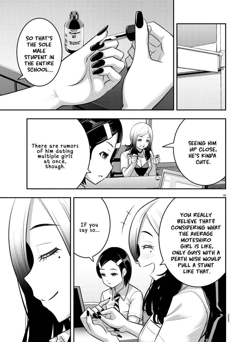 Chapter 185 - Page 18