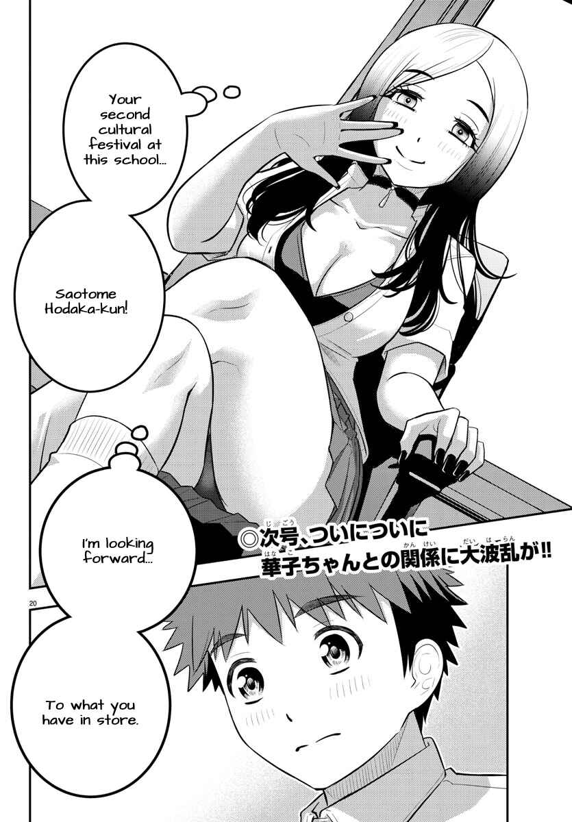 Chapter 185 - Page 19