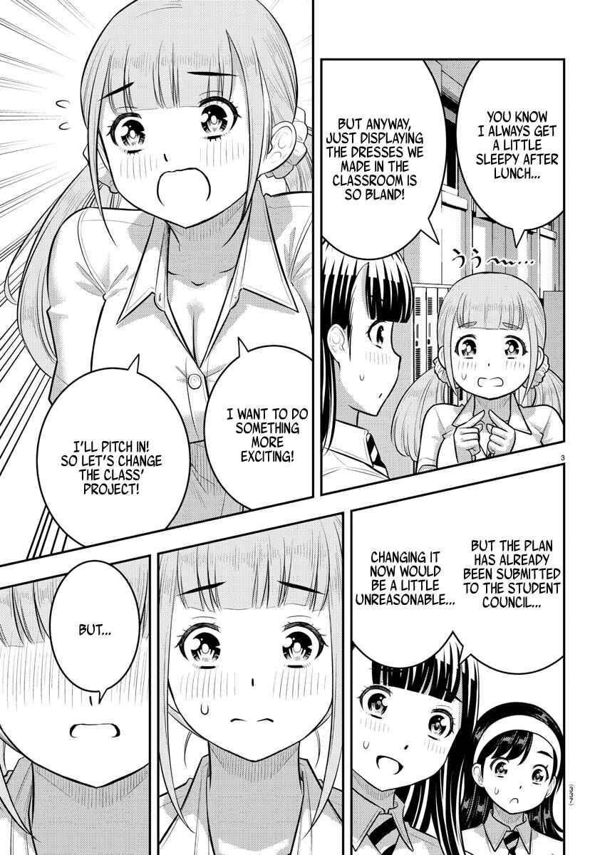 Chapter 185 - Page 3