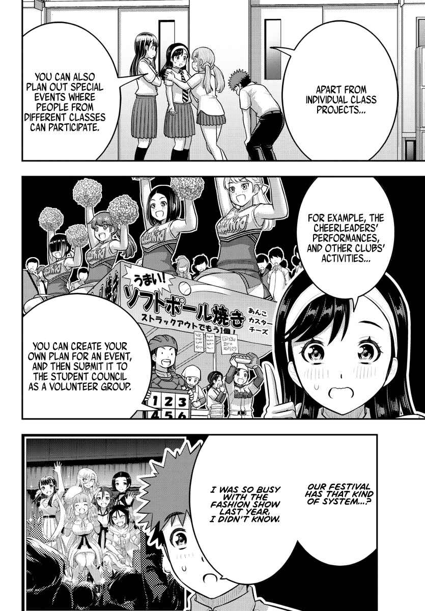 Chapter 185 - Page 6