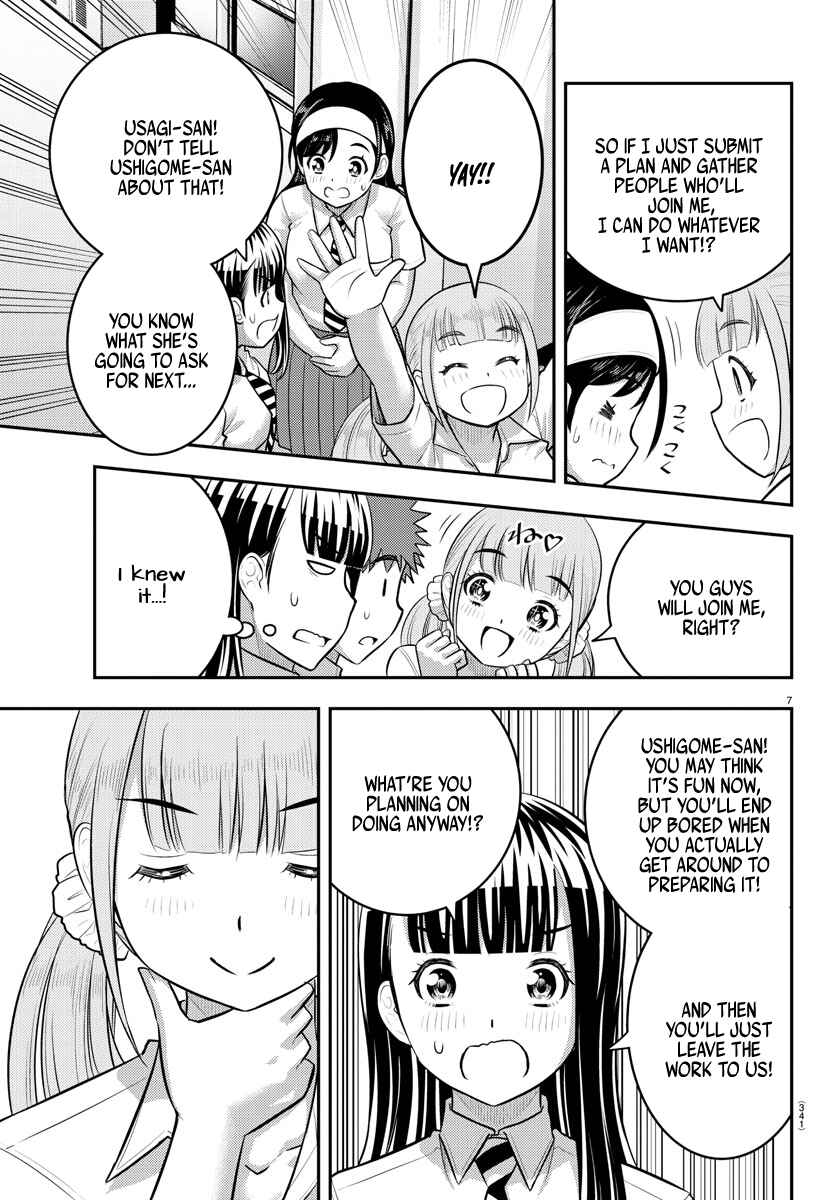 Chapter 185 - Page 7