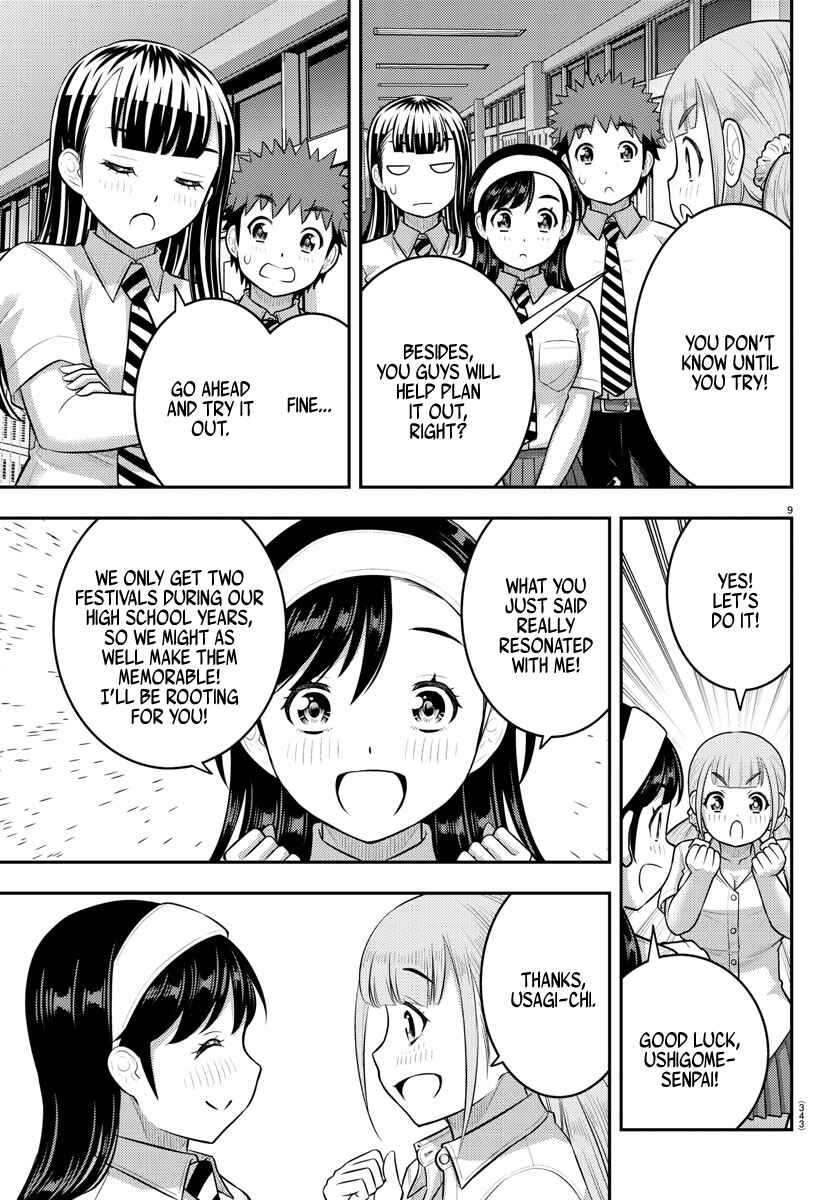 Chapter 185 - Page 9