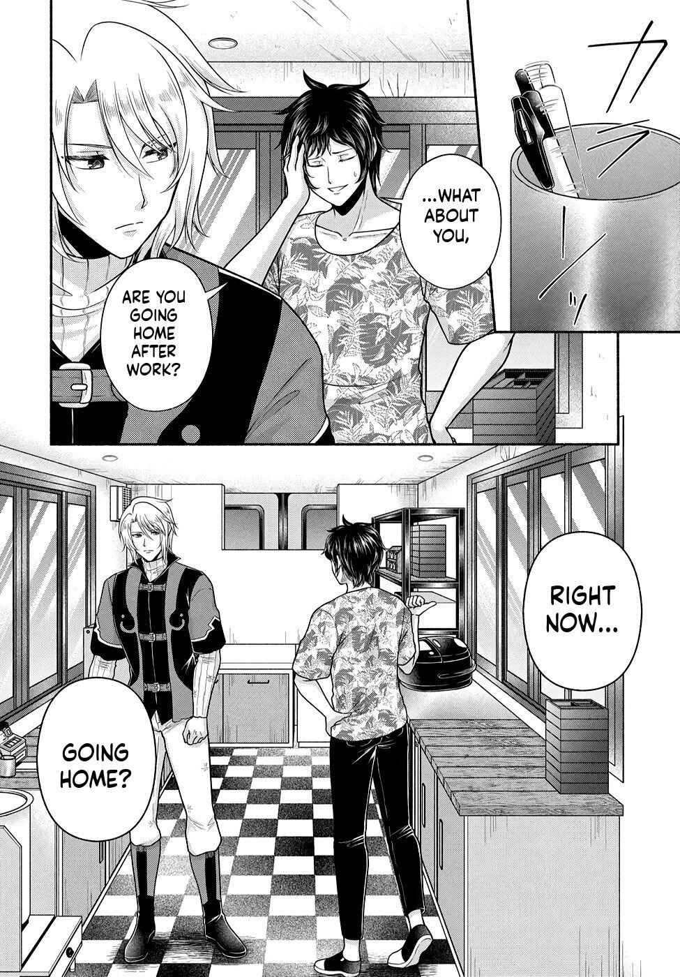 Chapter 21 - Page 4