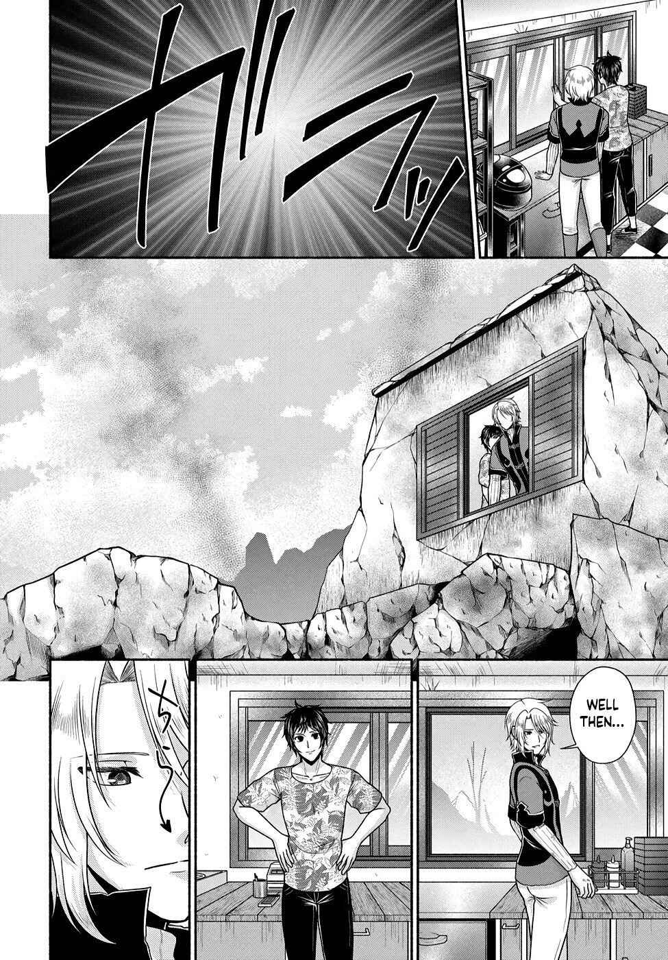 Chapter 21 - Page 8