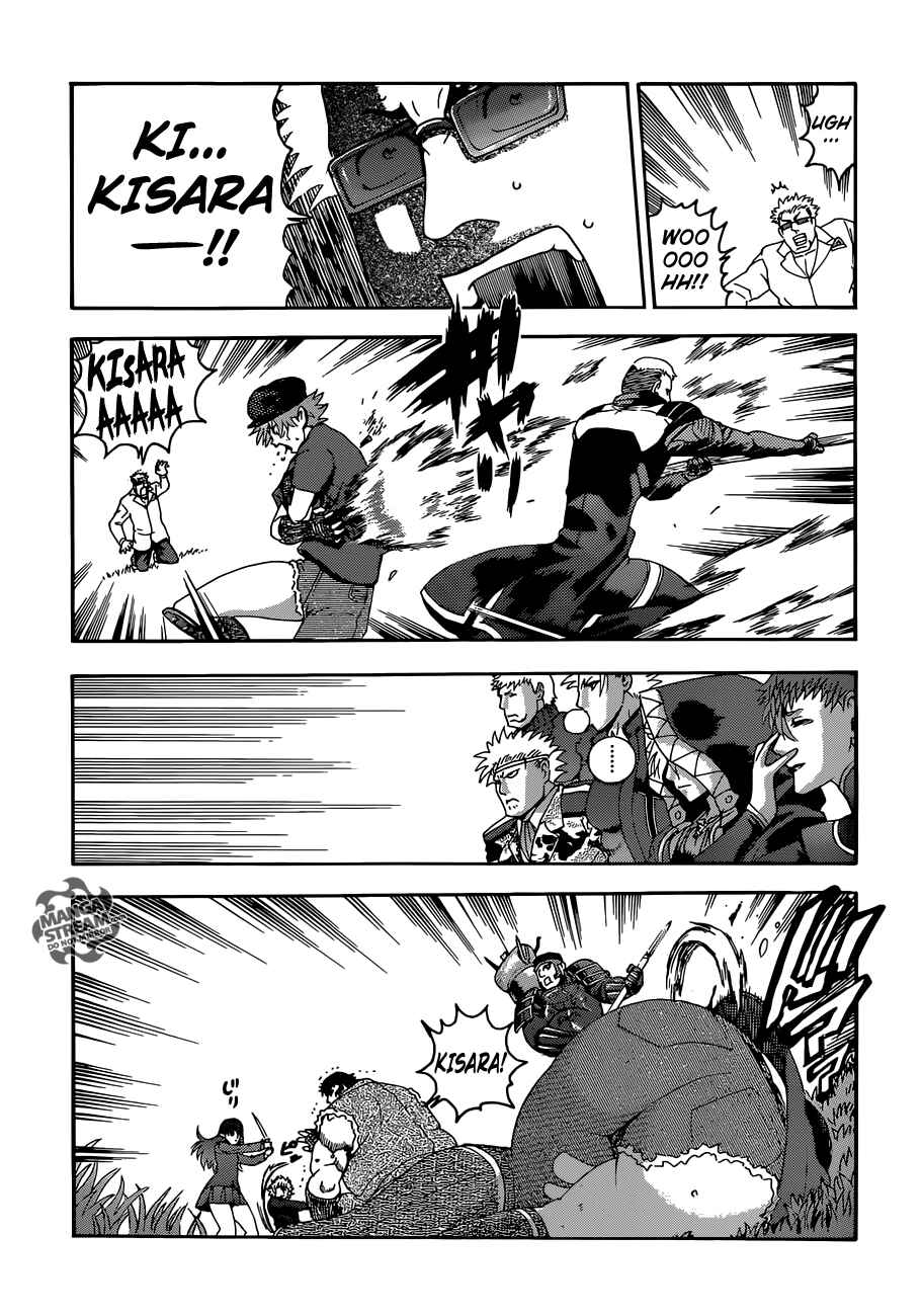 Chapter 565 - Page 16