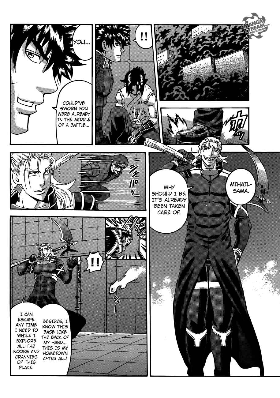 Chapter 565 - Page 18