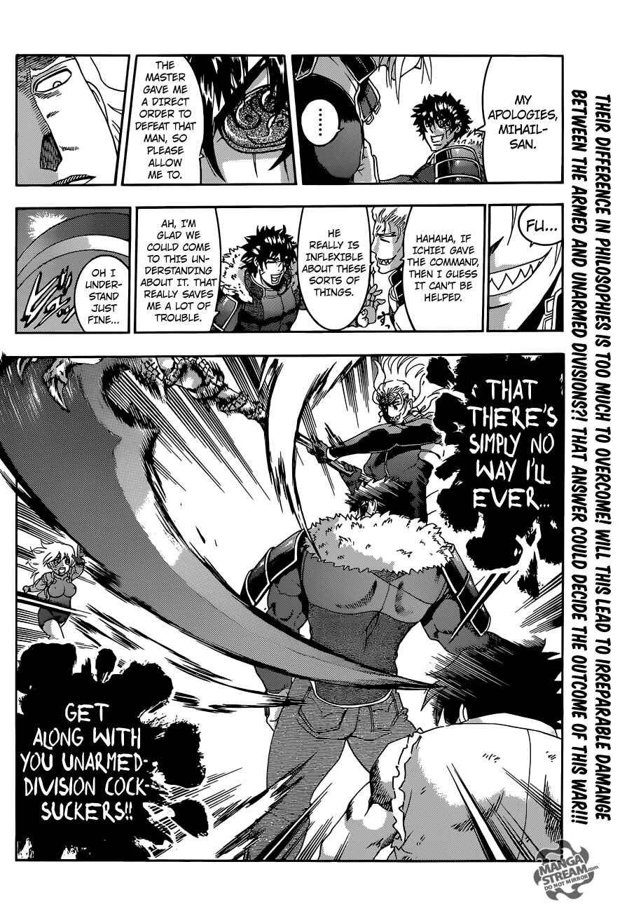 Chapter 565 - Page 20