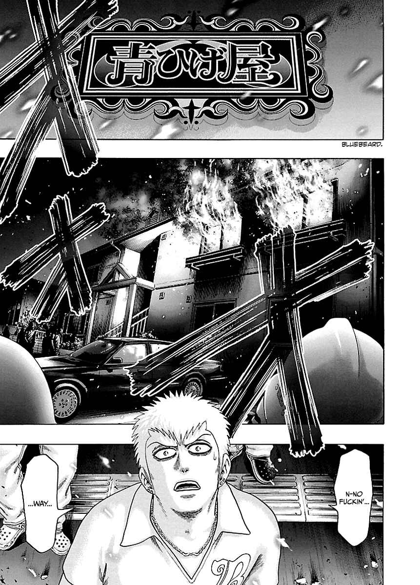 Chapter 4 - Page 45
